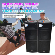 跨境演出大功率音响15寸家庭k歌专业音箱酒吧蹦迪广场舞 音响批发
