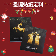 �ڵ׽�ɫ���s�t��ƿ�N���~�漈�����zӡˢ��¹ѩ���}�Q��YƷ�R��