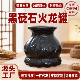 ��ʯɏ�����������t���ù޼��ð��Ĺ���һ�w������Ժ���ð�������