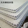 家用宿舍经济型防螨椰棕