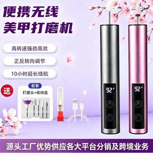 �羳USB������״�ĥ�P���ٴ�ĥ�C����ж���޼׹��߿ɶ���LOGO