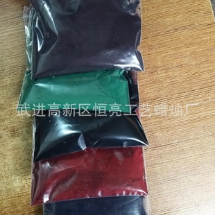 ɫ�۹���Ϟ��Ϟɫ��Ϟ�Tdiy�{ɫ��Ϟ�Tɫ�ۼt�S�G�{�Ϻڳ���޹