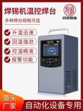 ��ȫ�ԄӺ��a�C���l�ؿ����๦�ܴ����ԄӺ��a�C���ú�̨