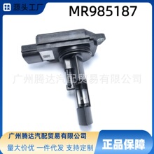 ����������ŷ������ɪ MR985187 E5T60171 ���������ƴ�����