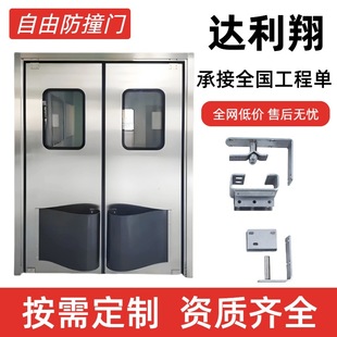 ���P����ɷ�ײ�T��ӹ��S���ЏN�����ʳƷ܇�g�p�_�T���_��ײ�T