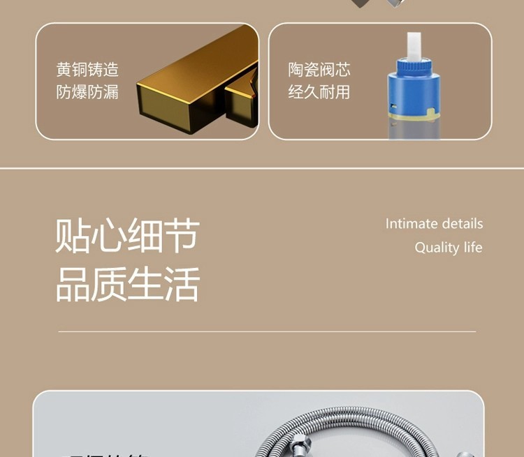 All-copper shower head set, bathroom, household rain shower, bath, pressurized shower head, factory wholesale one piece undefined