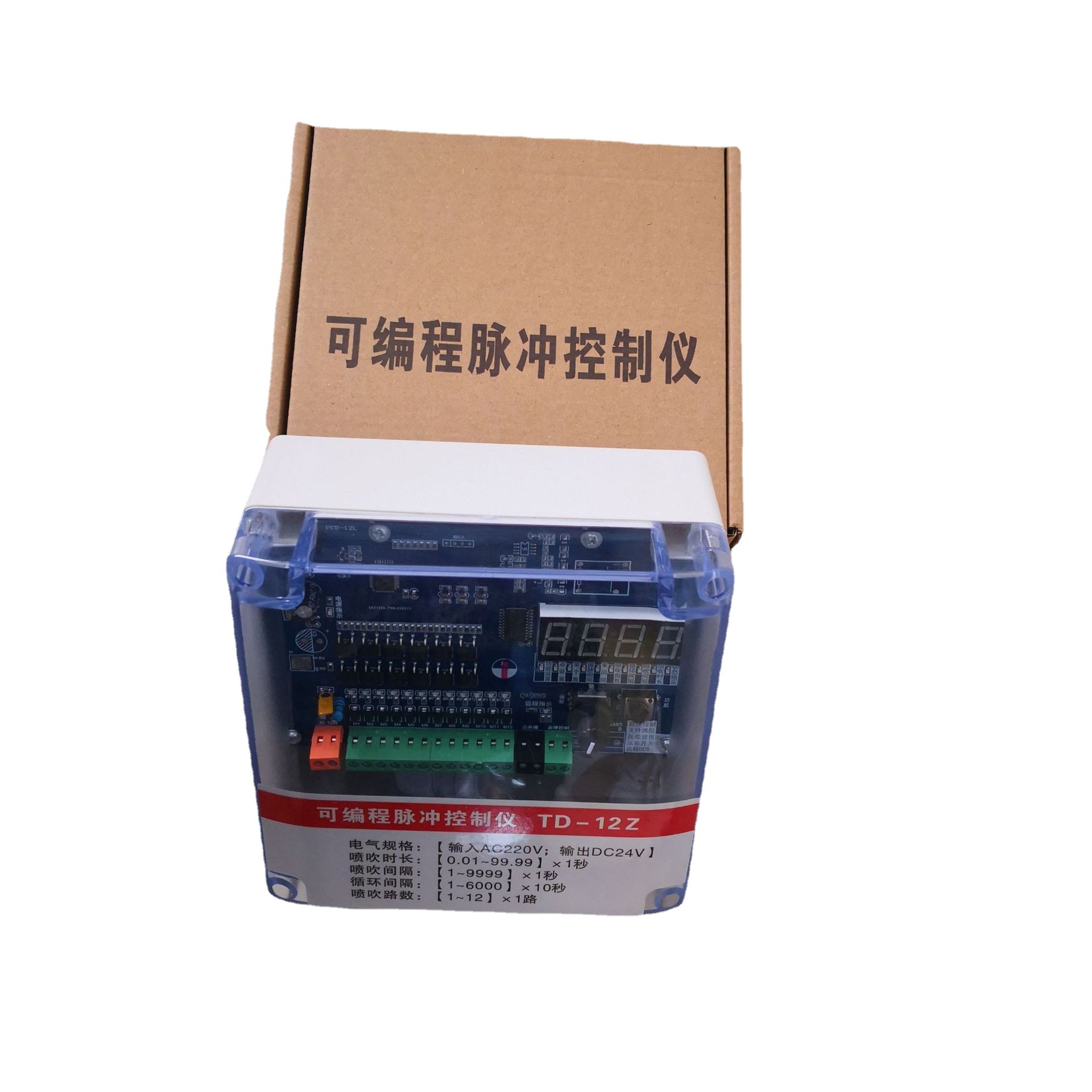 批量发货可编程除尘器脉冲控制器TD-12Z 智能数显控制仪 性能稳定