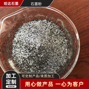 ʯī�ۏS�Ҽӹ����aʯī�� �߼�ʯī�ی��ጧ늿����l �r�񃞻�