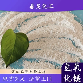 氯化物;硫酸盐;碳酸盐