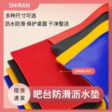 ?��̨�|�rˮ�|ѩ�˱������|�{�ƿ��șC����Vˮ��ˮ����������|