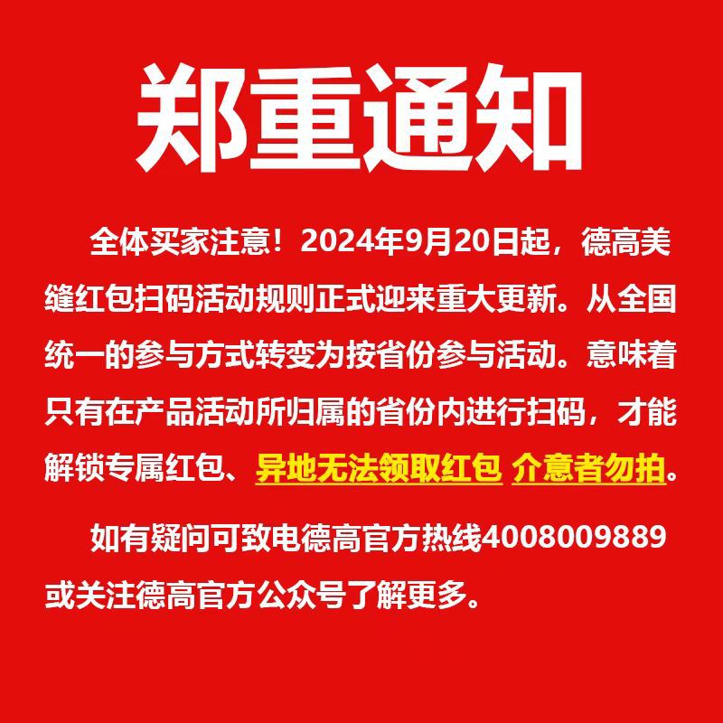 微信图片_20241218161803