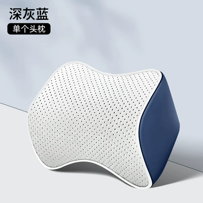 New Car Memory Foam Headrest Car Lumbar Cushion Four-Season Lumbar Support Breathable Seat Cushion Leather Back Cushion Nappa Leather (Headrest) - dark-gray-blue-headrest