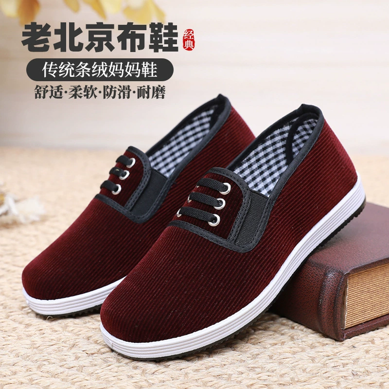 Старые пекинские туфли из ткани для женщин весной и осенью