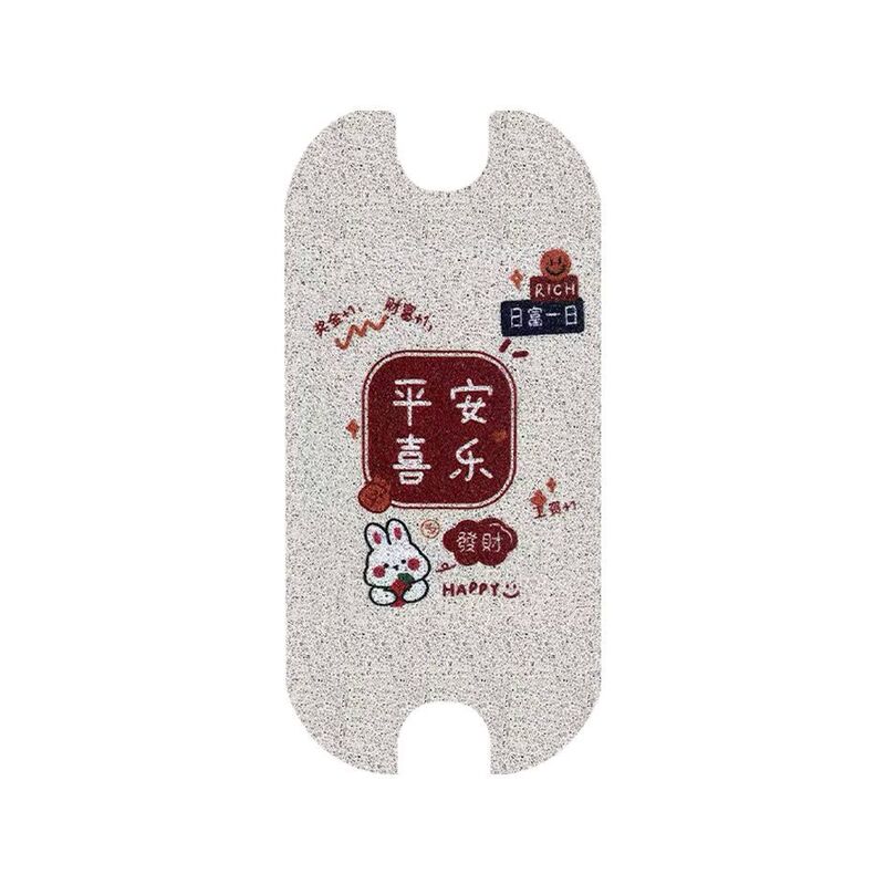 Yadi 電気自動車 C12 シルクリングフットパッド Yadi C09 バッテリー車に適しています防水滑り止めフットレスト耐摩耗性|undefined
