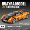 1:32OK Pagani Huaya-Box-Orange