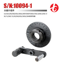 С���㊴����� �ֶȱP10094-1�ӹ��X݆�ķ����㲿���ǶȶȔ�����