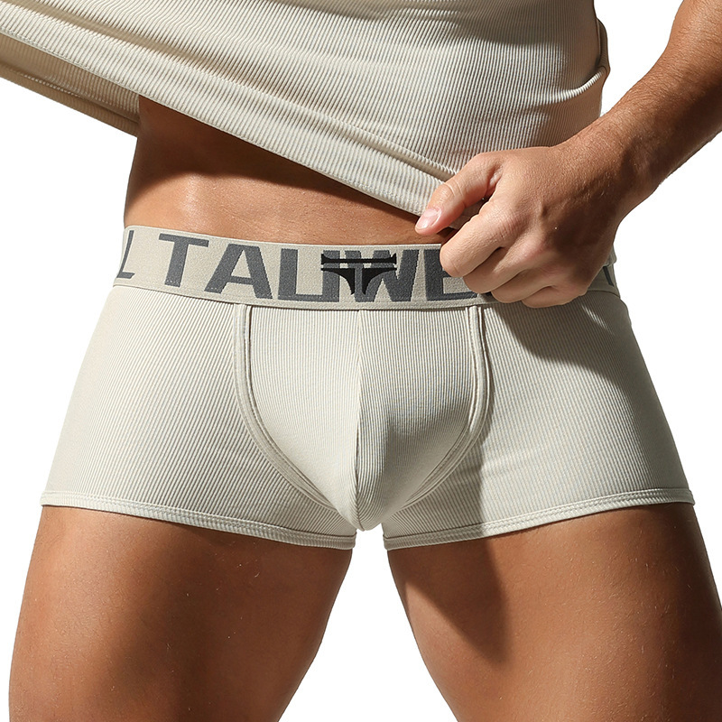 Tauwell Is Specially Designed for 2025 New Men's Boxer Briefs, Low-Waist Knitted Underwear, Individually Packaged Trendy Men's Underwear