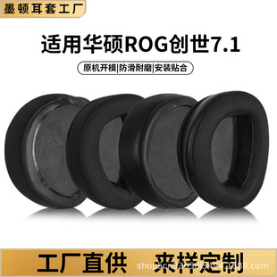 �m���A�TROG����7.1���C�׺��d���^��ʽ��҇������RS�������֪�