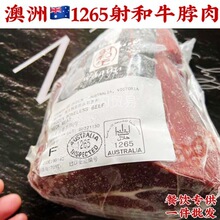 ����1265���ţ����ţ�i��С���X��������偿��⼃Ѫ��ţ�M��