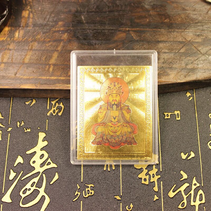 新款仿金箔财库金榜题名文昌塔手机贴纸透明亚克力壳创意周边摆件|undefined