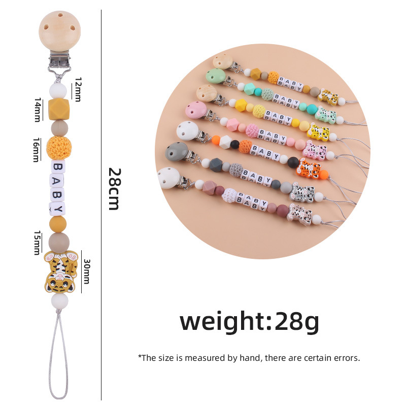Nuevo bebé suministros de dibujos animados animal Tigre chupete cadena calmante bebé mordedura de silicona cadena molar cadena anti-caída