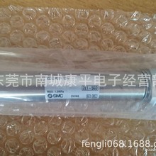 SMCԭ�b���CDM2B20-50AZ