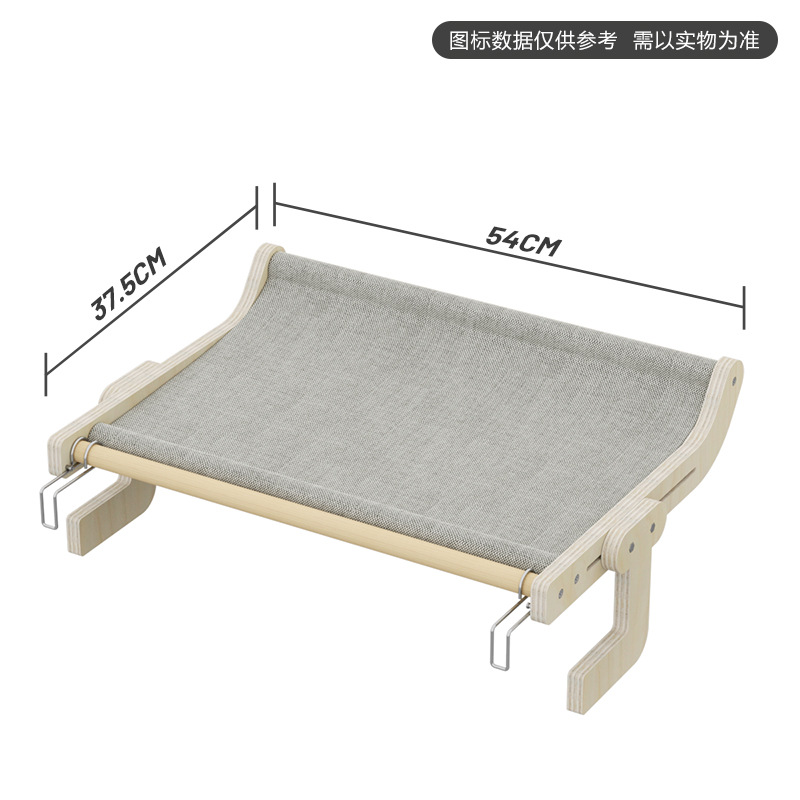 Gato nido colgante gato cama balcón sofá de madera maciza gato hamaca ajustable Cuatro Estaciones universal gato nido entrega de una pieza