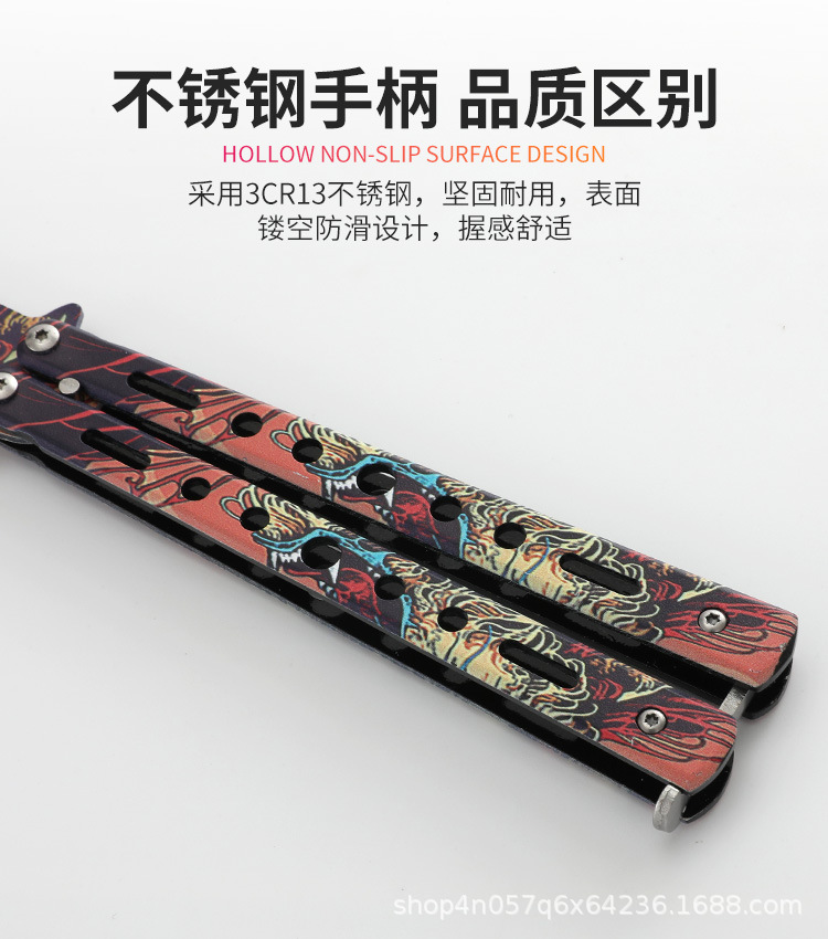 祥情图