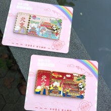 ������܉Ʊ�����ٱ����N���еؘ˹ʌm����Ժ�Ą������N�o��Ʒ���l