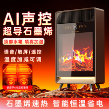 ��ڠtȡů���羳3D��������F�������ӝ��������Z���b��ů�L�C