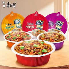 康師傅BIG麺（ボウル入り）トマト・卵・牛肉麺 老坛酸菜香辛味インスタント麺 煮込みソース麺