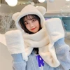 Bear 3-in-1 [White] Lamb Wool