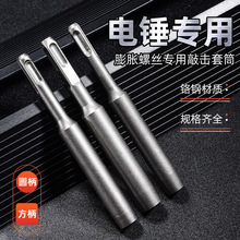 ��ʽ��U���^˩��N�Ó���Ͳ �Cе��˨��Û�ݽz�O�䌣���Ó���Ͳ