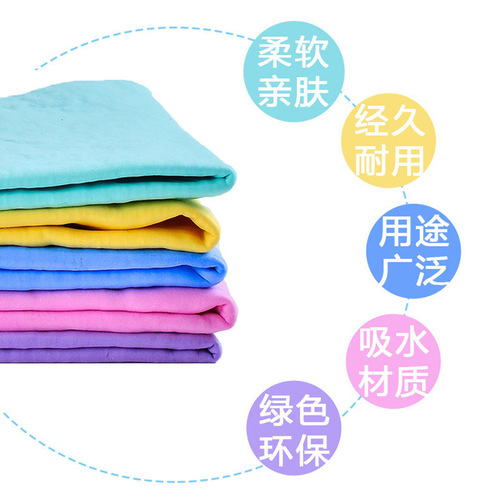 Pet towel large barreled dog and cat absorbent towel quick-drying imitation deerskin towel pet cleaning supplies wholesale