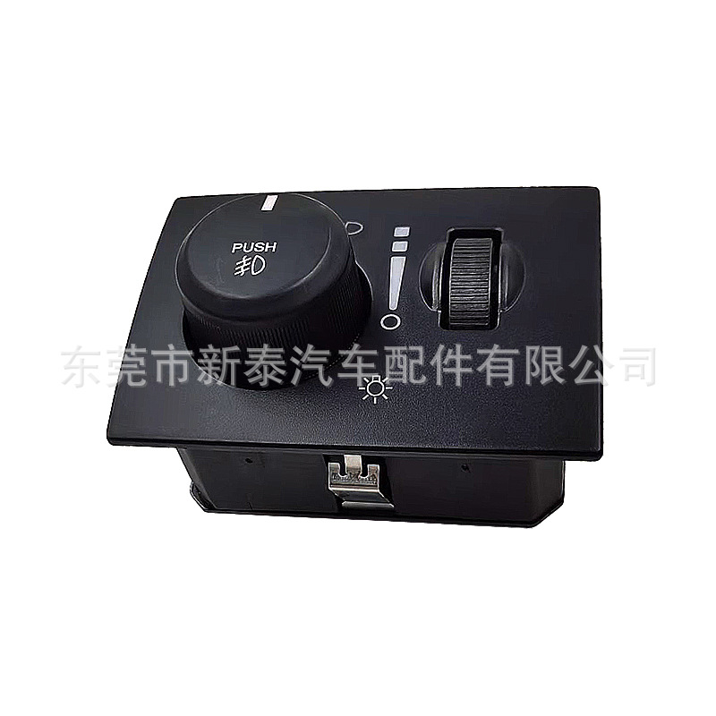 Aplicable a 2005-2012 Dodge Chrysler interruptor de ajuste de los faros 13391110 68019789AE