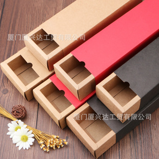 Baking Food Dessert Cake Moon Cake Packing Box Hand Gift Cookies Souffle Nougat Packing Box