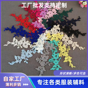 �t�ڰ׽�ɫ�鼆ˮ���U���ٽz�仨���b�̽��NƬ��߅�o��DIY�b�Ʒ