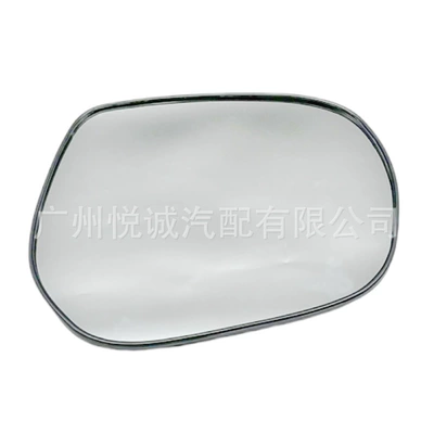 Gx460 Rearview Mirror Lens – Car mirror