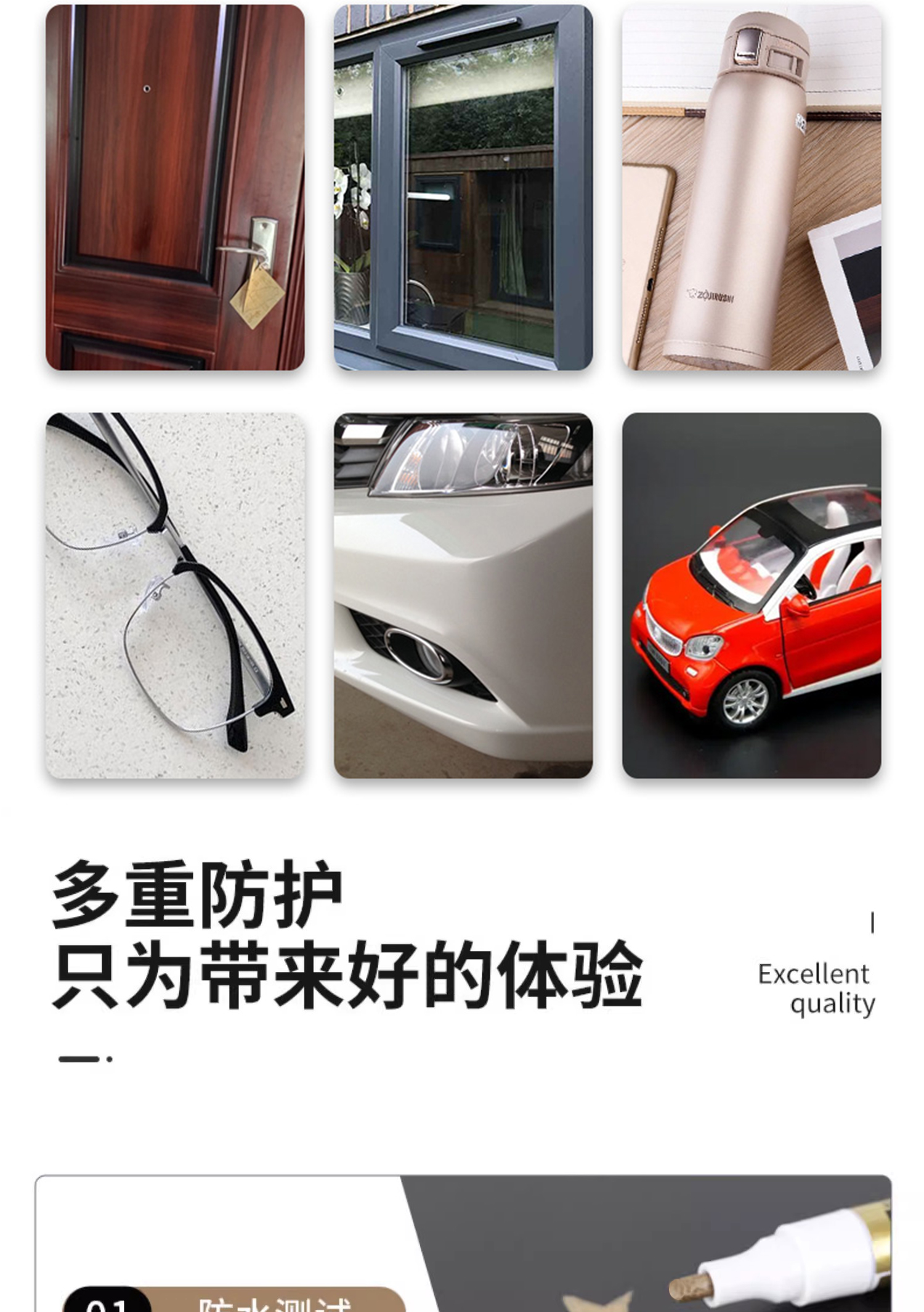Red touch-up paint pen, suitable for cars and furniture, available in iron red, deep red, glitter red, transparent red, and Chinese red