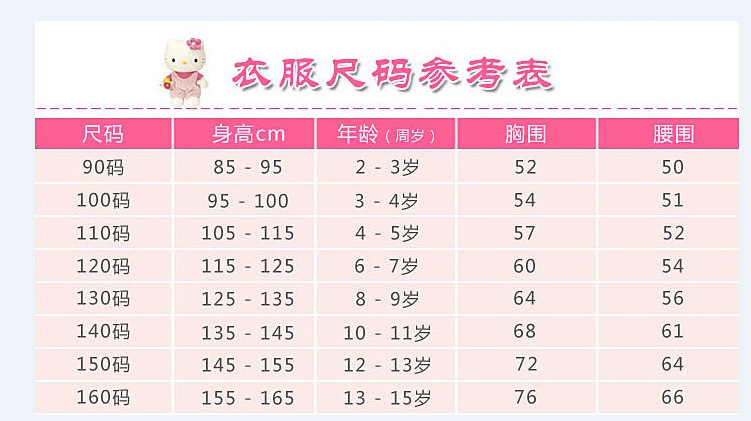 QQ图片20210811150243