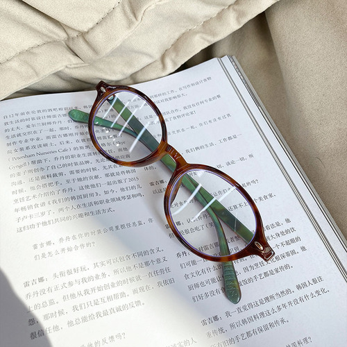 Art Deco Retro Sunglasses, Ancient Leopard Pattern, Fashionable Small Face, Versatile, Pure Desire, No Makeup Magic, Scholarly for Men and Women, for Myopia