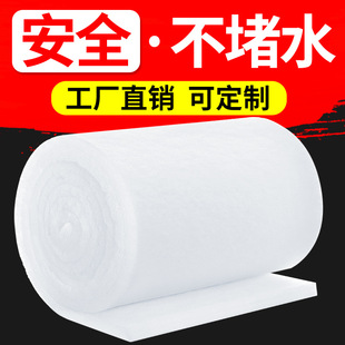 Fish tank filter cotton white cotton biochemical cotton thickened high density Aquarium Filter cotton fish pond seafood filter material sponge