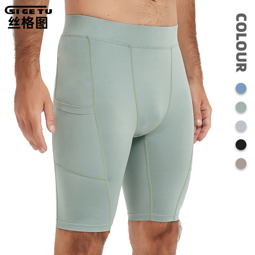 Silkgrid Sport Yoga Five Pocket Men's Summer Fitness Quick-Dry Tight Running Basketball Training Shorts