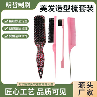 �羳���l����ˢ���b���^ˢ����坍ˢ�i��ë���l혰l�ᘼ�β��