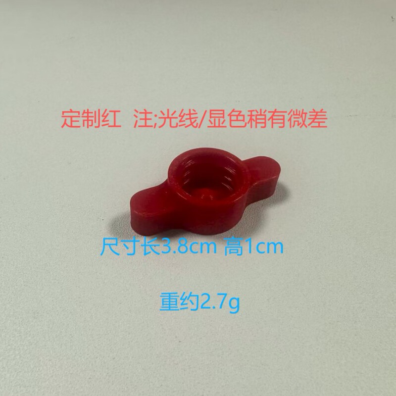2025跨境新品3d玻璃胶密封盖和密封胶枪喷嘴疏通器适用于标准口径|undefined