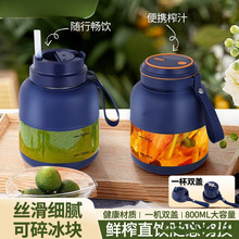 ����Ͱ��֭�Cե֭�C�๦�ܼ���ը֭�Cˮ��늄ӱ�yե֭��ե֭Ͱ