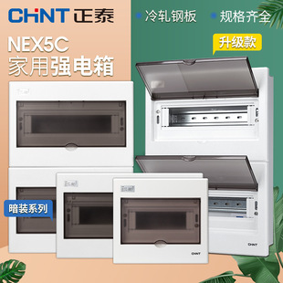 ��̩�������늙�NEX5Cϵ�м��Ï���䰵�b���b���п՚��_�P��