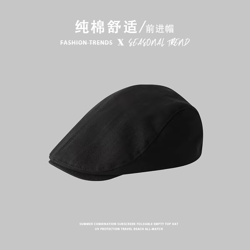 前进帽女秋冬复古简约反戴贝雷帽户外显脸小鸭舌画家帽大头报童帽|undefined