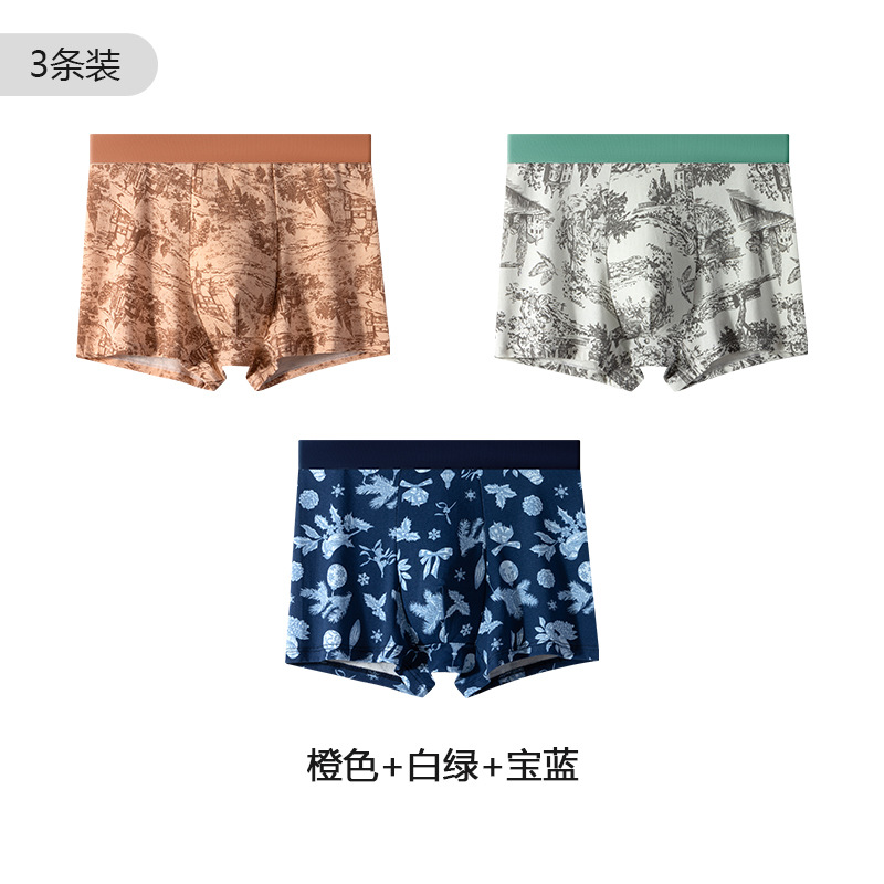 Nuevo algodón de seda de morera 7A inhibidor de bactérias entrepierna elástica transpirable fábrica de pantalones al por mayor