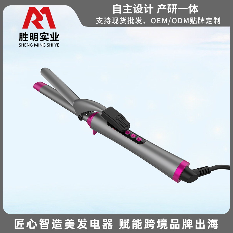 跨境外贸卷发棒陶瓷直发器夹板两用羊毛蛋卷棒直卷两用直板夹家用